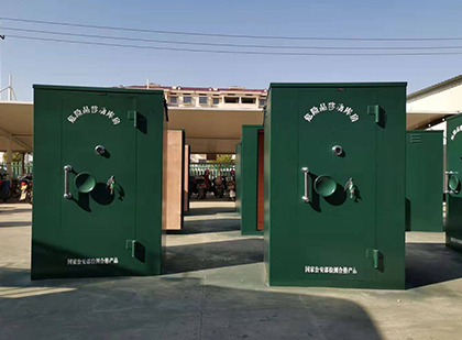 汤原移动式炸药库