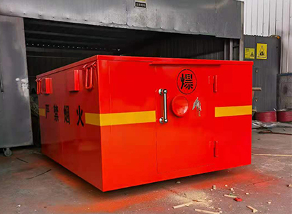 汤原车载炸药箱